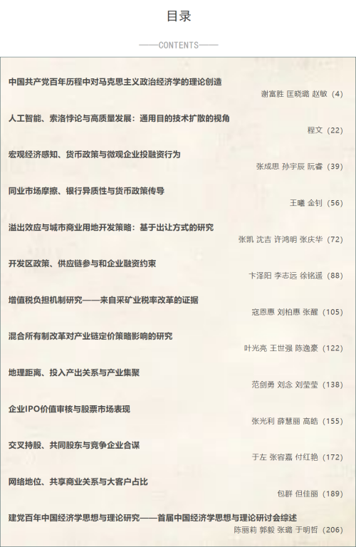 微信图片_20220321235227.png